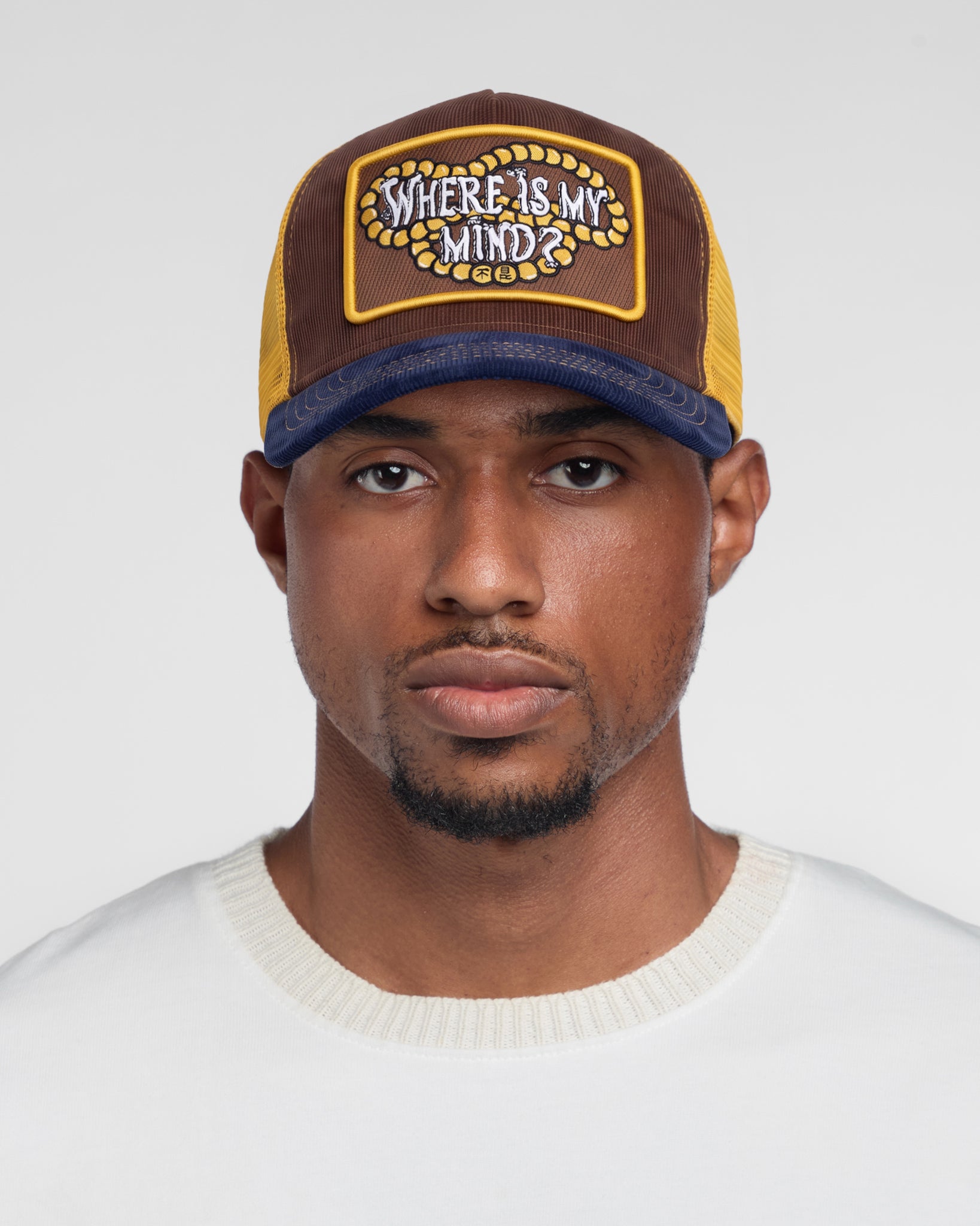 Where Is My Mind Trucker Hat (Brown/Yellow)
