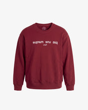 En Arrière Sweatshirt (Maroon)